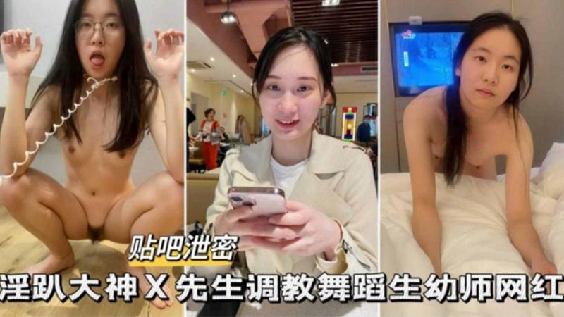 欧美粗暴猛烈性xxxx变态-完整版高清高清无删减